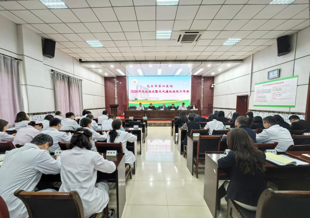 1B4B8